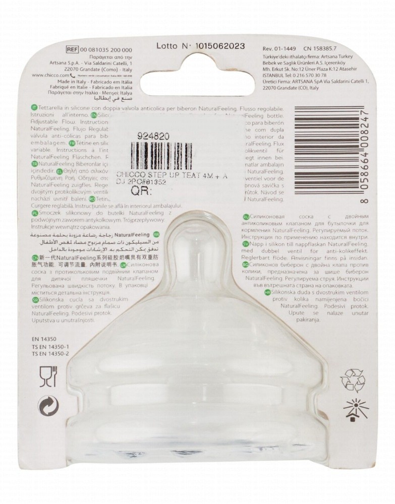 Chicco Natural Feeding Anti-Colic Soft Silicone Nipples (4+ Months)