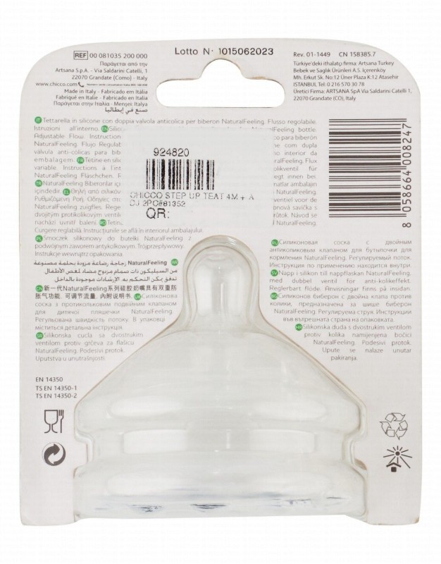 Chicco Natural Feeding Anti-Colic Soft Silicone Nipples (4+ Months)