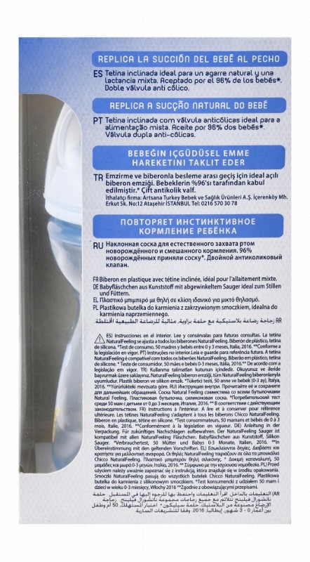 Chicco Natural Feeling Blue 250ml Anti-Colic Medium Flow Feeding Bottle with Silicone Teat (2+ Months) - BPA Free