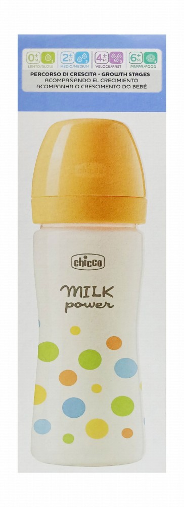 Chicco Perfect Easy Yellow 250ml Anti-Colic Medium Flow Feeding Bottle (2+ Months) - BPA free