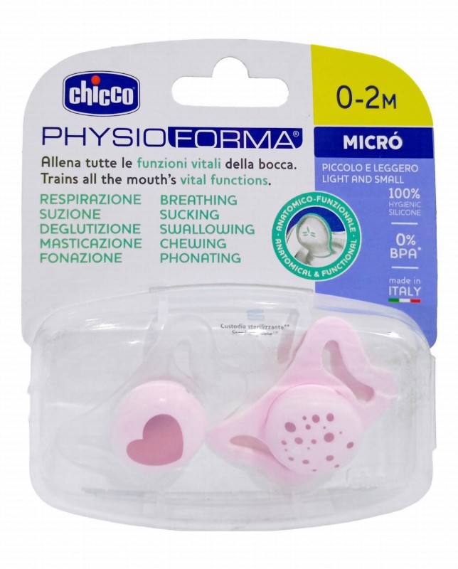 Chicco Physio Forma Micro Pink & Clear Silicone Pacifiers (0-2 Months) - BPA free