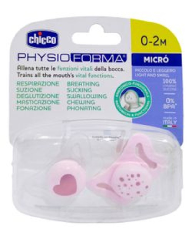 Chicco Physio Forma Micro Pink & Clear Silicone Pacifiers (0-2 Months) - BPA free