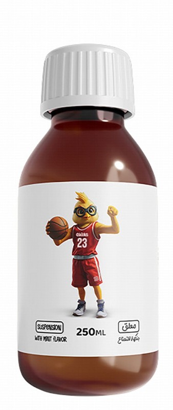 Chicks Growee Normal Bone Growth & Cognitive Function Support Supplement Syrup Mint Flavor with L-Arginine, Omega 3 & Zinc for Kids