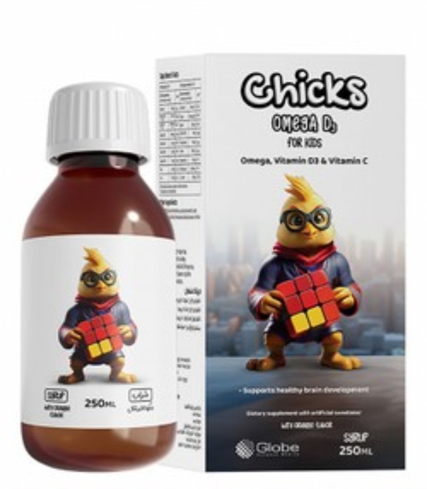 Chicks Normal Brain Function Support Supplement Syrup Orange Flavor with Omega 3, Vitamin D3 & C for Kids