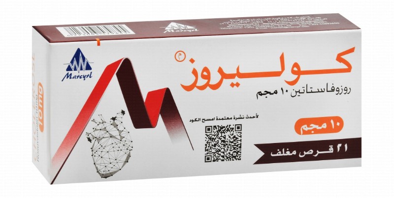 Cholerose 10mg Rosuvastatin