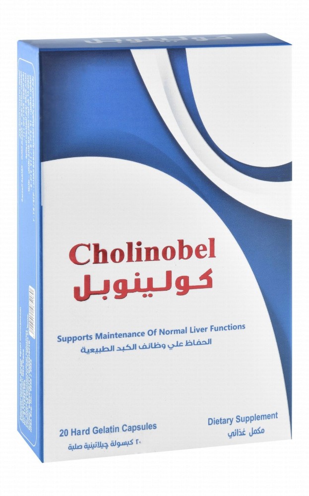 Cholinobel Normal Liver Function Support Supplement