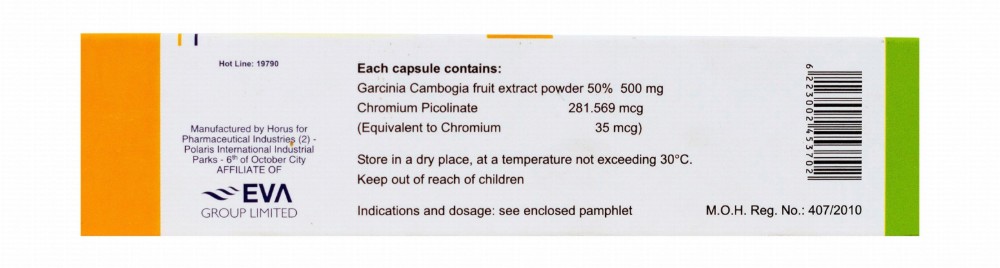 Chromax Garcinia Cambogia Fruit Extract Powder & Chromium Weight Loss Supplement