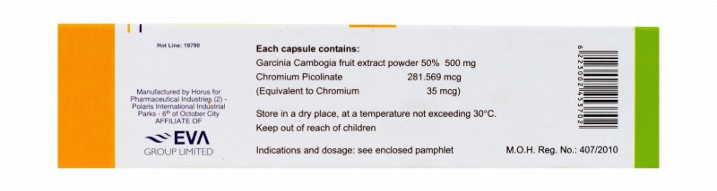 Chromax Garcinia Cambogia Fruit Extract Powder & Chromium Weight Loss Supplement