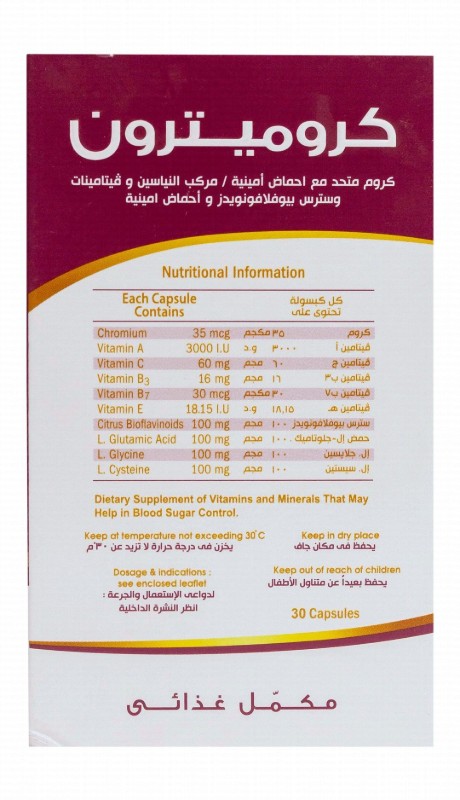 Chromitron Amino Acid Chelated Chromium Supplement with Niacin Complex, Vitamins & Citrus Bioflavonoids