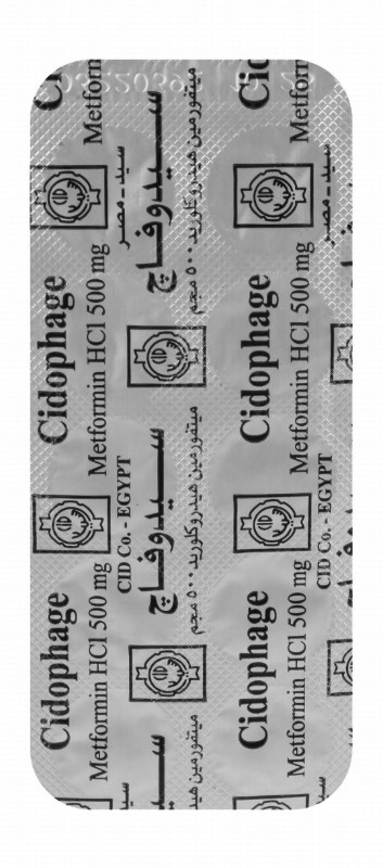 Cidophage 500mg Metformin Hydrochloride