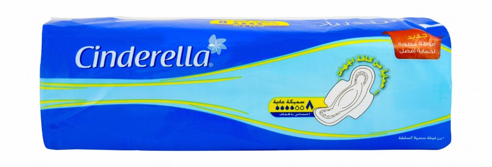 Cinderella Regular Thick Pads with Wings
