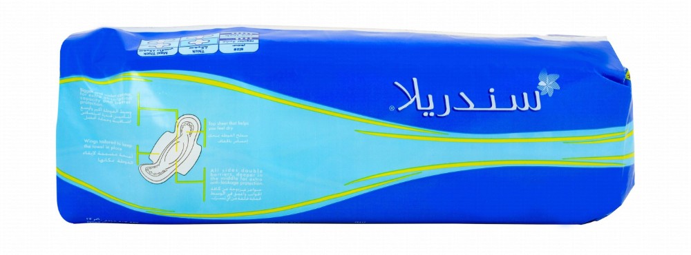 Cinderella Regular Thick Pads with Wings