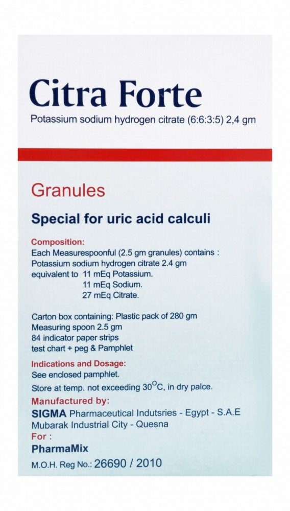 Citra Forte Uric Acid Testing Kit