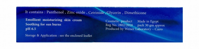 Citropanthen Moisturizing & Soothing Skin Cream