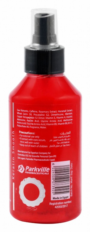 Clary Anti-Frizz Nourishing Keratin Smooth Hair Water