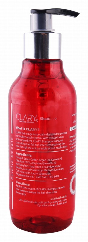 Clary Anti-Hair Fall Shampoo with Procapil for Dry & Damaged Hair - parabens free, silicone free, sulfate free