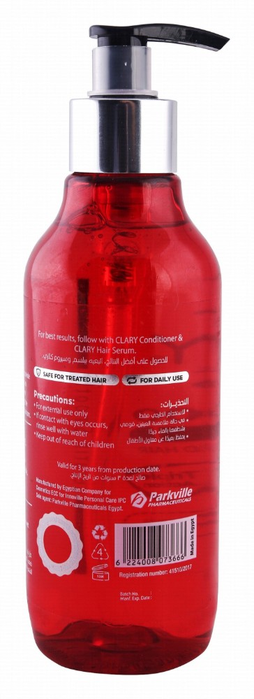 Clary Anti-Hair Fall Shampoo with Procapil for Dry & Damaged Hair - parabens free, silicone free, sulfate free