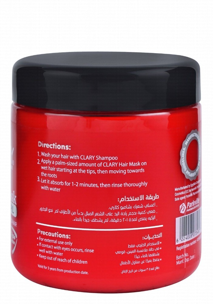Clary Triple Action Hair Fall Control Mask with Procapil for Dry & Damaged Hair - sulfate free, parabens free, silicone free