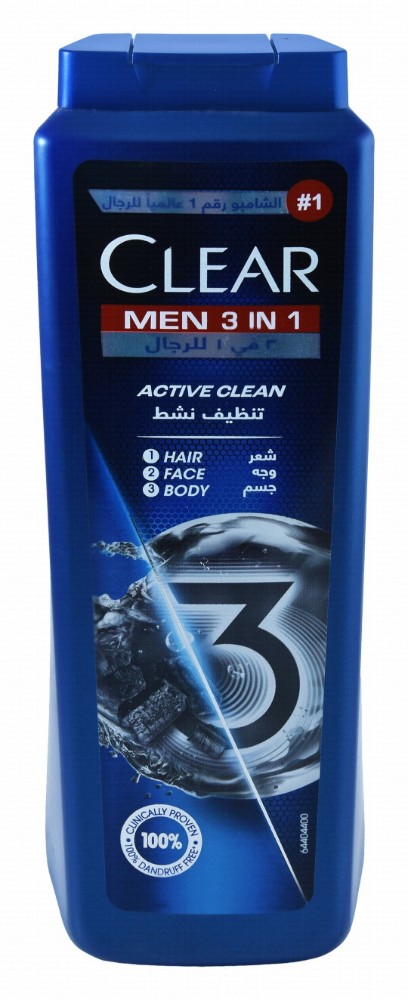 Clear Men Active Clean 3in1 Hair, Body & Face Cleanser with Activated Charcoal
