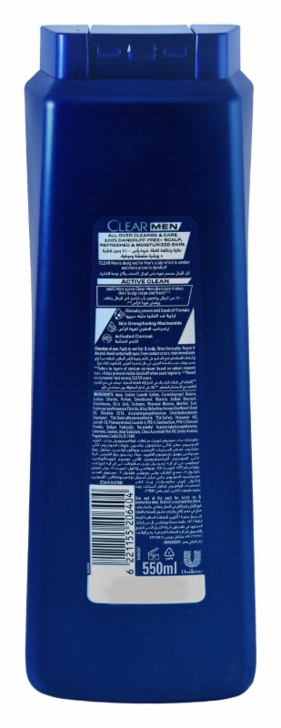 Clear Men Active Clean 3in1 Hair, Body & Face Cleanser with Activated Charcoal