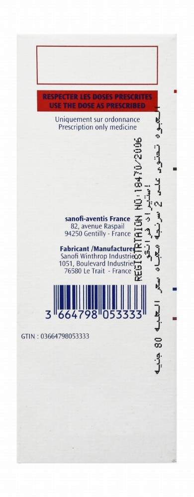 Clexane 2000 IU Enoxaparin Sodium Solution with 0.2ml Water Syringes