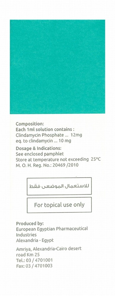 Clindasol Clindamycin Topical Solution for Acne