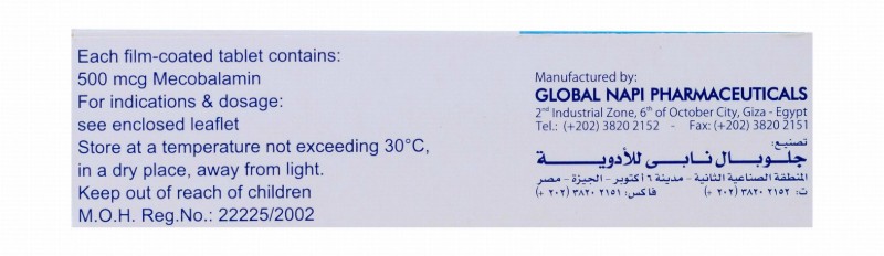 Cobal 500mcg Mecobalamin