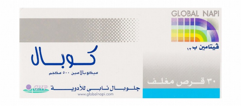Cobal 500mcg Mecobalamin