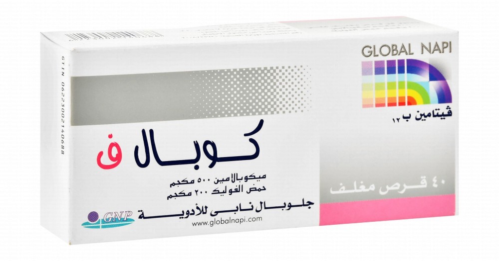 Cobal F 500mcg Mecobalamin