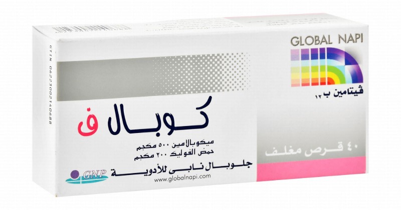 Cobal F 500mcg Mecobalamin