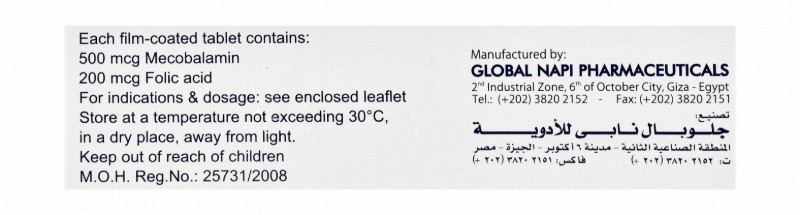 Cobal F 500mcg Mecobalamin