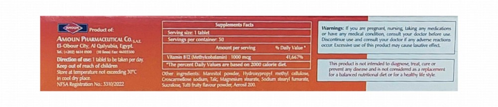 Cobalamoun 1000mcg Methylcobalamin Nervous System & Normal Red Blood Cells Formation Support Supplement
