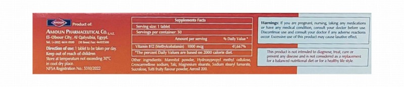 Cobalamoun 1000mcg Methylcobalamin Nervous System & Normal Red Blood Cells Formation Support Supplement