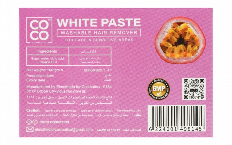 Coco Washable White Paste Hair Remover Passion Fruit Scent for Face & Sensitive Areas