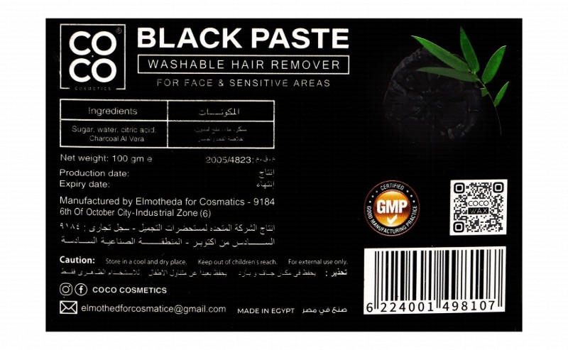 Coco Wax Washable Black Paste Hair Remover with Charcoal & Aloe Vera Extract for Face & Sensitive Areas