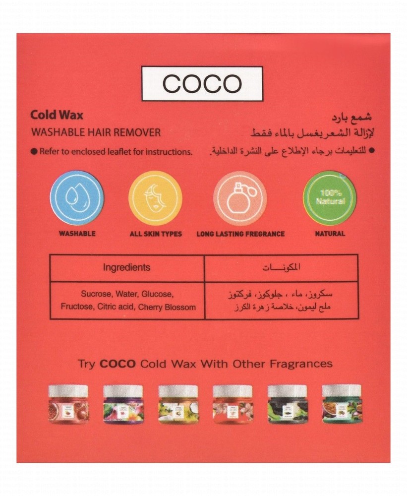 Coco Wax Washable Cold Wax Hair Remover Cherry Blossom Scent