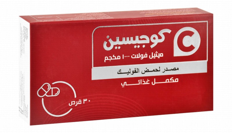 Cogicin 1000mcg L-Methylfolate Supplement