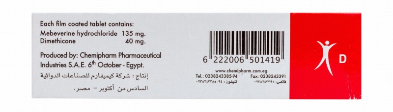 Coloverin D with Mebeverine Hydrochloride & Dimethicone for Treating Irritable Bowel Syndrome & Flatulence