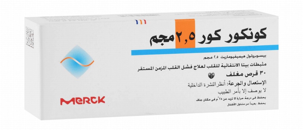 Concor Cor 2.5mg Bisoprolol Hemifumarate