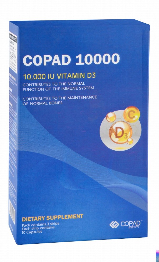 Copad 10,000 IU Vitamin D3 Bone & Immune Support Supplement