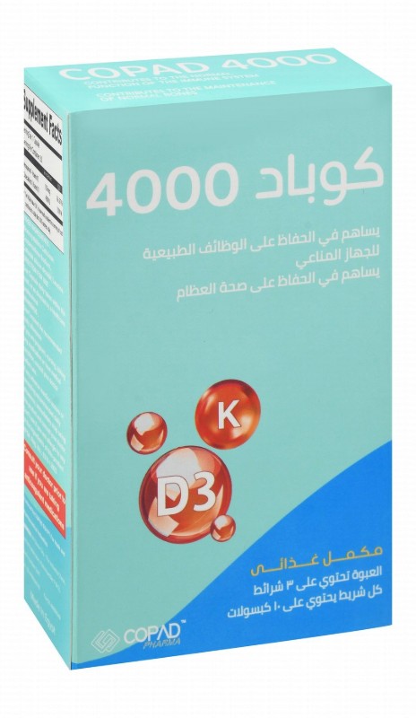 Copad 4000 IU Vitamin D3 & 100mcg Vitamin K2 Bone & Immune System Support Supplement