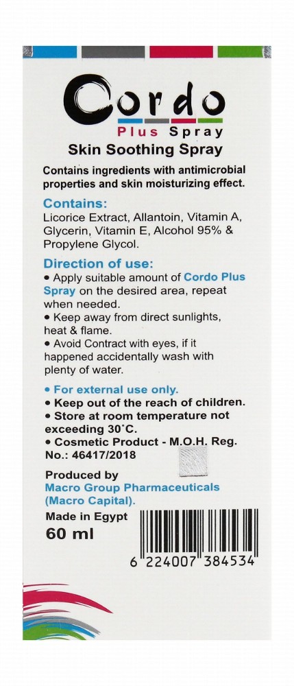 Cordo Plus Skin Soothing Spray
