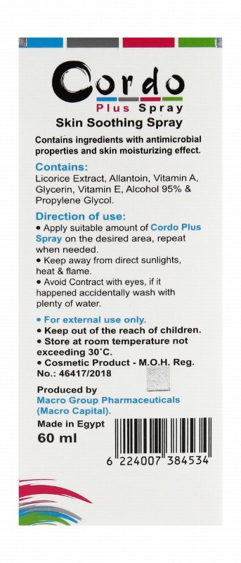 Cordo Plus Skin Soothing Spray