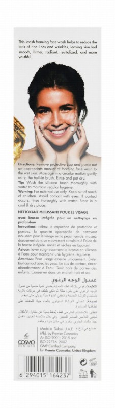 Cosmo Gold Foaming Facial Wash with Brush for All Skin Types - parabens, silicones, phthalates