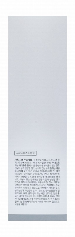 Cosrx AC Collection Calming Foam Cleanser for All Skin Types