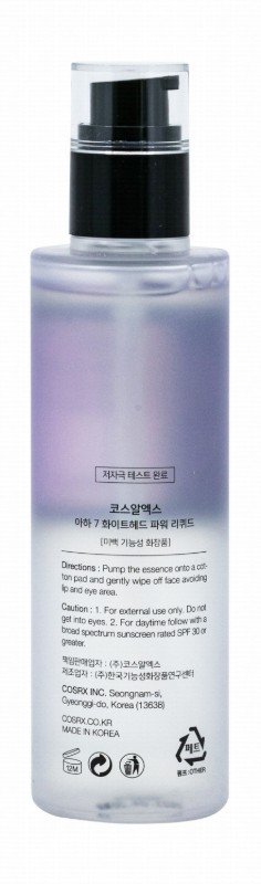 Cosrx AHA 7 Exfoliating Whitehead Power Liquid Facial Essence with Glycolic Acid