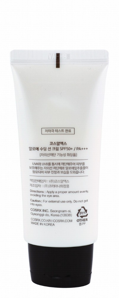 Cosrx Aloe Soothing & Hydrating Facial Sunscreen with Butylene Glycol SPF50+ PA+++