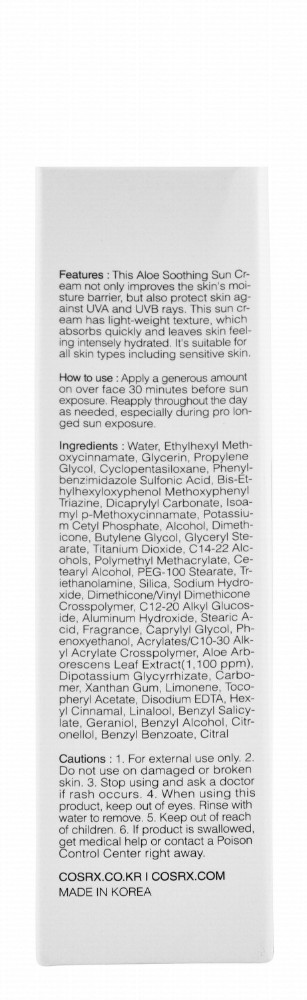 Cosrx Aloe Soothing & Hydrating Facial Sunscreen with Butylene Glycol SPF50+ PA+++