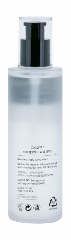 Cosrx BHA Moisturizing Blackhead Power Liquid Facial Essence