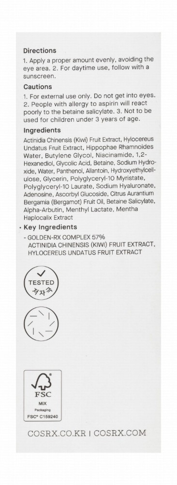 Cosrx Booster Serum with AHA, BHA & Vitamin C